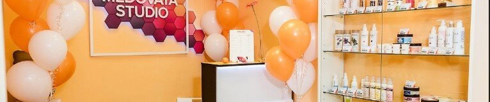 Medovaya Studio в Вологде Россия, Вологда, Предтеченская улица, 75А, цокольный этаж; правое крыло