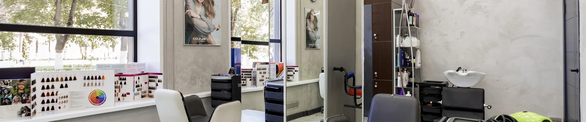 Ваша парикмахерская