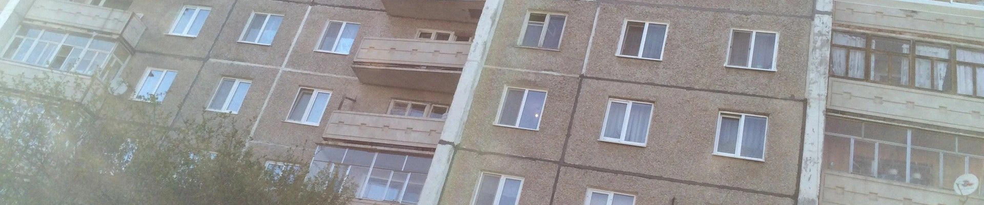 Цирцея