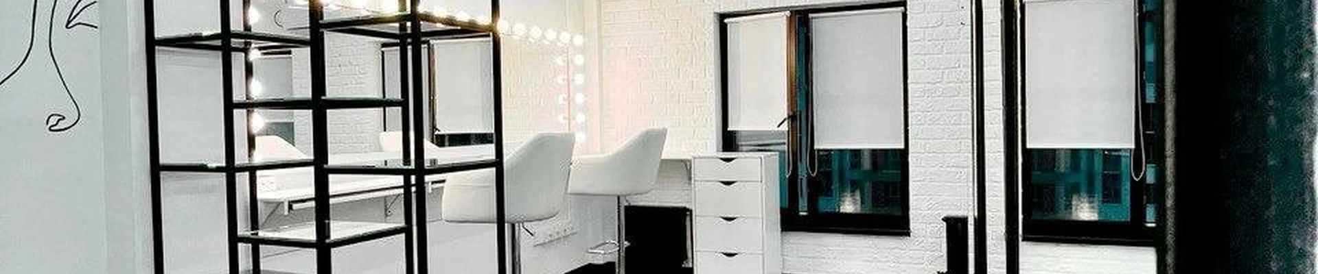 Elle Studio