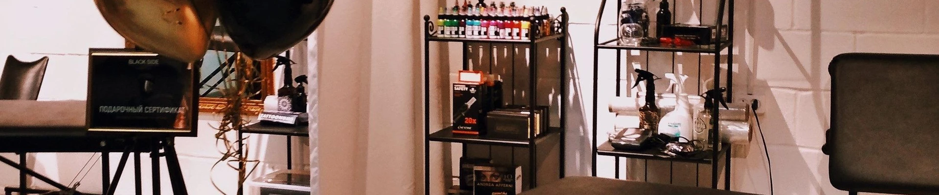 Black Side Тату