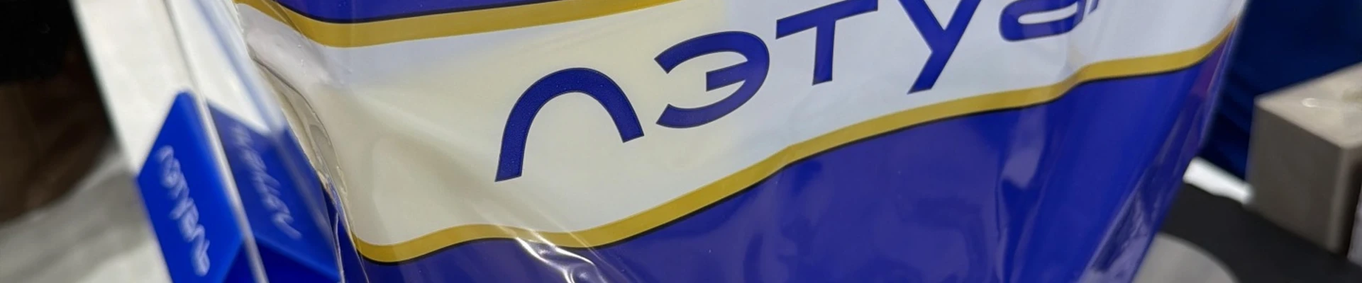 &