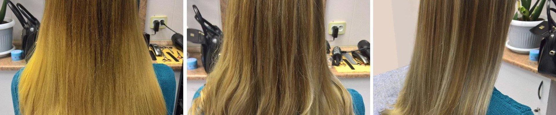 На Центральной