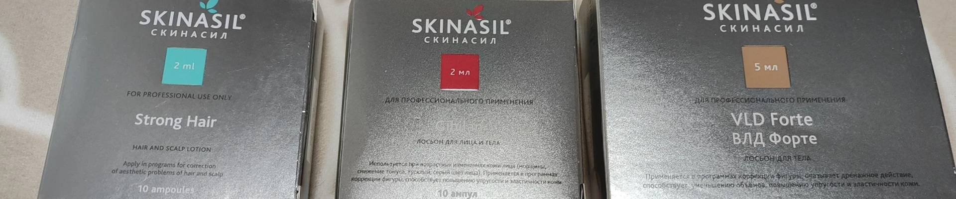 Альянс, салон красоты