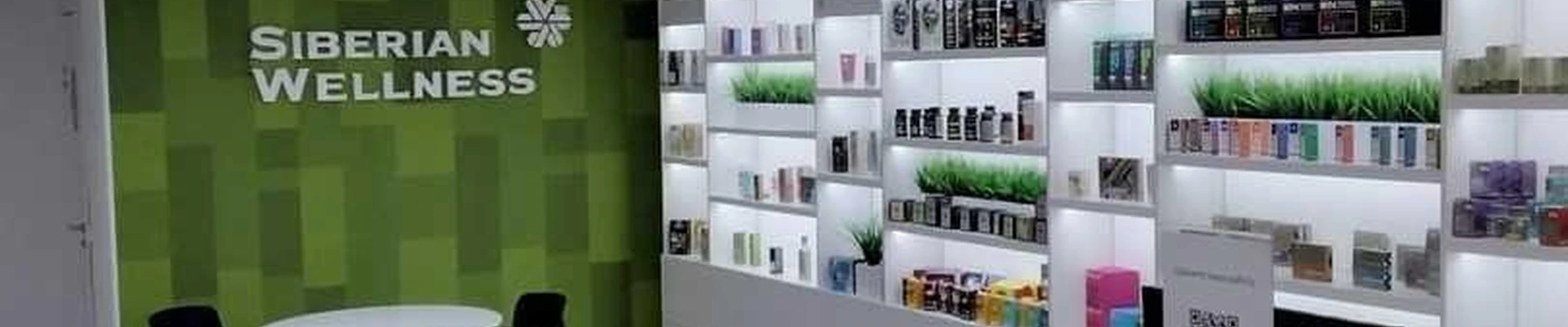 Siberian Wellness, магазин товаров для здоровья и красоты