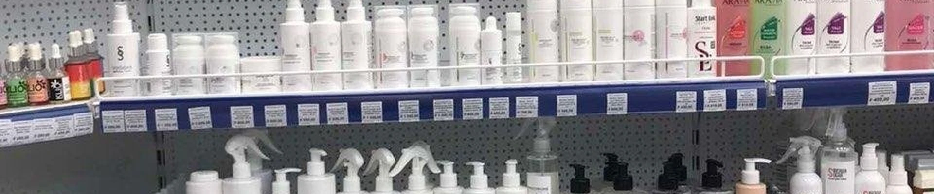Комфорт, магазин товаров для индустрии красоты