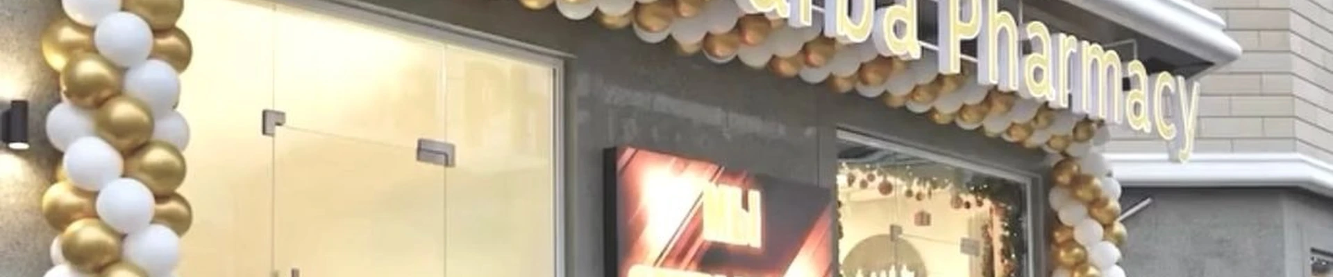 Darba Pharmacy, аптека