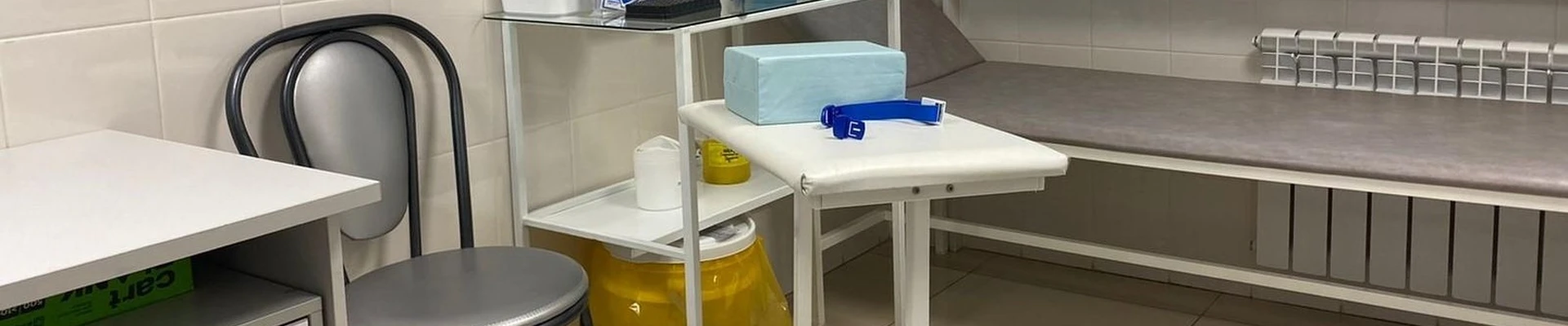 Invitro, медицинская компания
