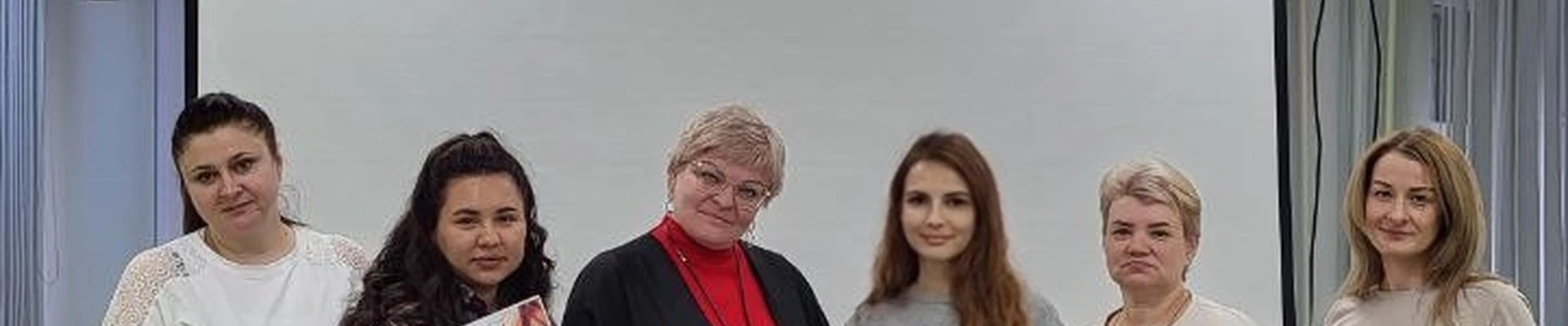 Проф Косметика, магазин профессиональной косметики