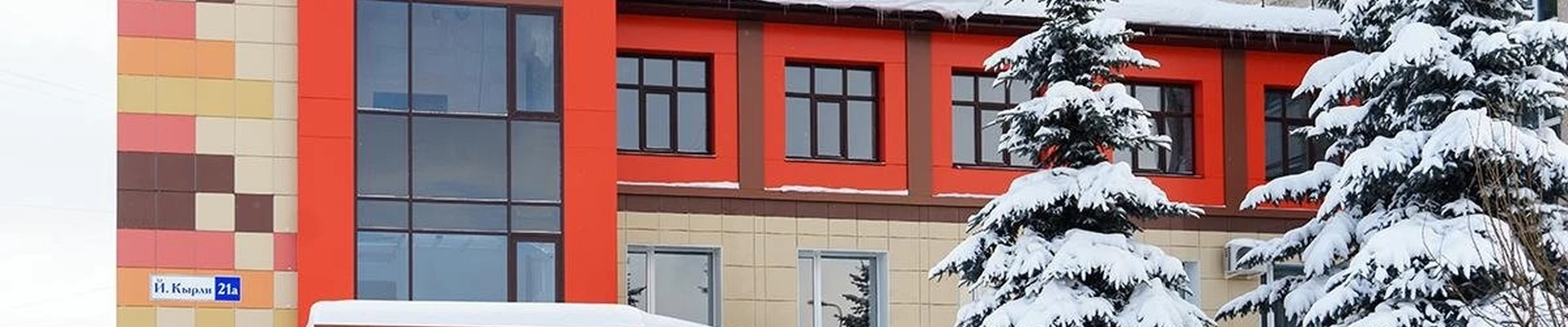 Здраваки, клиника