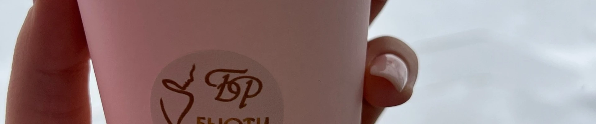 &