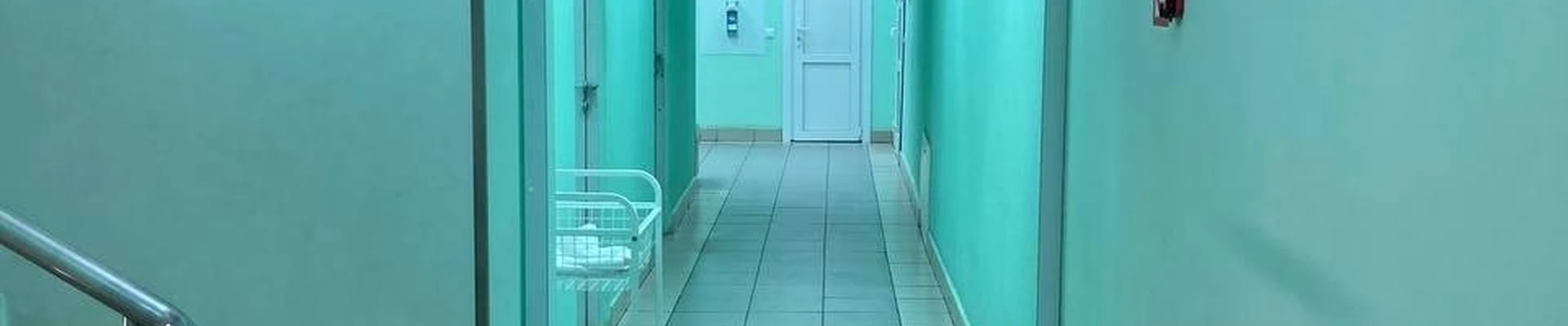 Мир здоровья, многопрофильная клиника