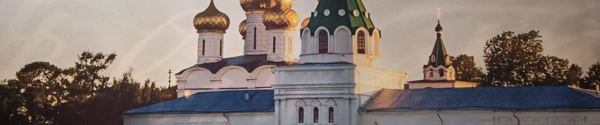 Центр эстетики массажа