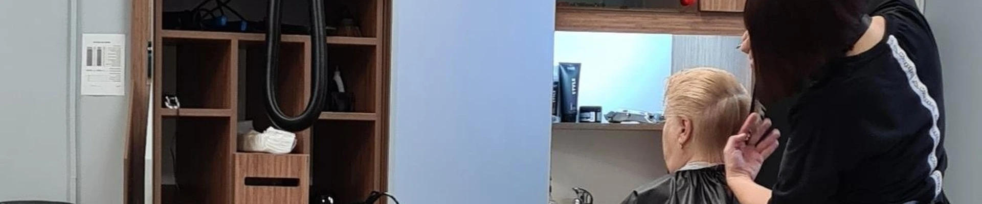 Чио Чио, парикмахерская