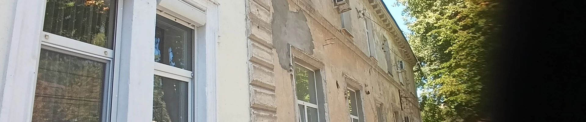 &