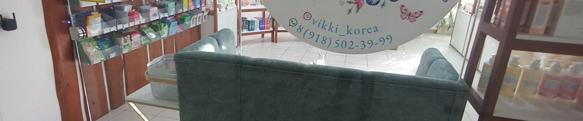 Vikki Korea