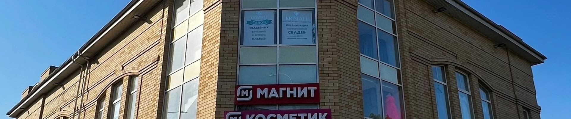 Студия пирсинга, г. Таганрог