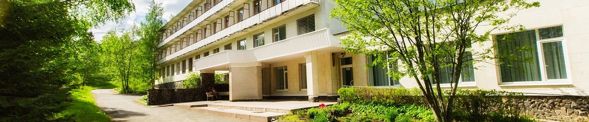 Белые ключи, санаторий