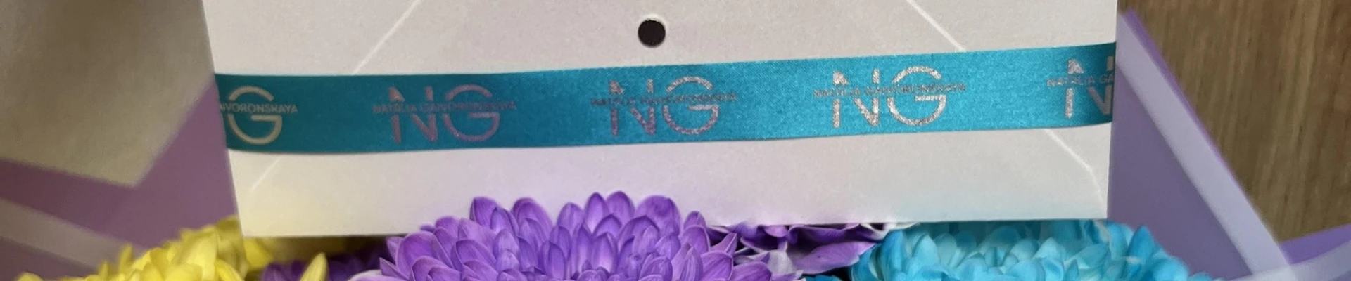 NG clinic, пространство красоты и здоровья