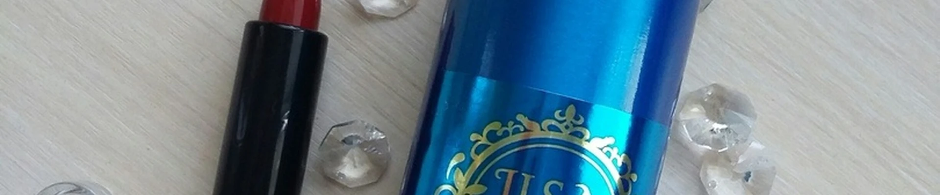 Ilsa Premium perfume, парфюмерный магазин