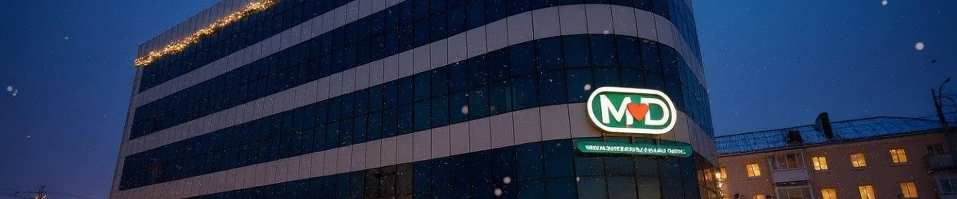 Центр косметологии
