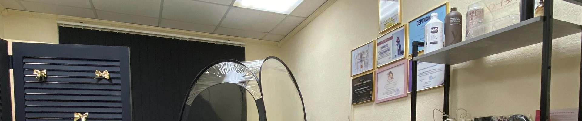 Бронза в Тосно Ленинградская область, Тосно, Советская, 7, 2 этаж