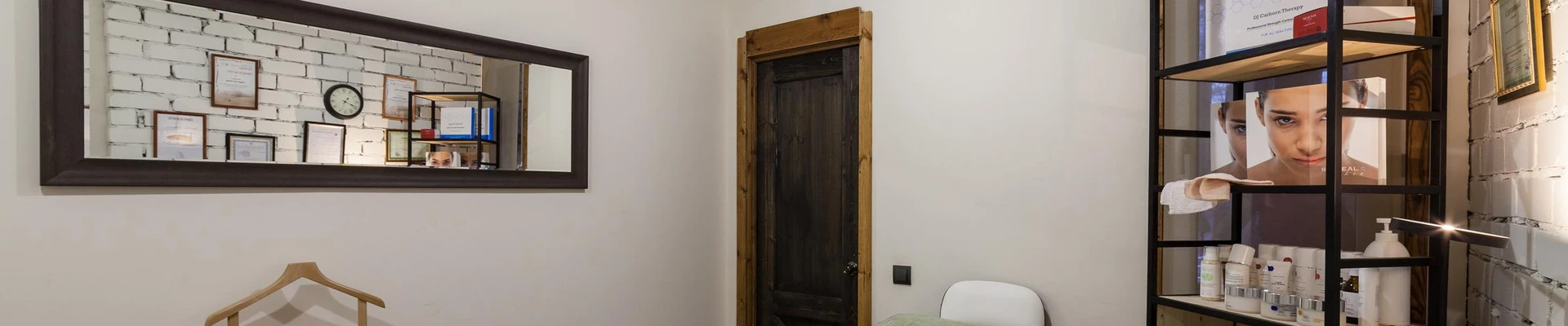 Студия доступной депиляции для мужчин и женщин