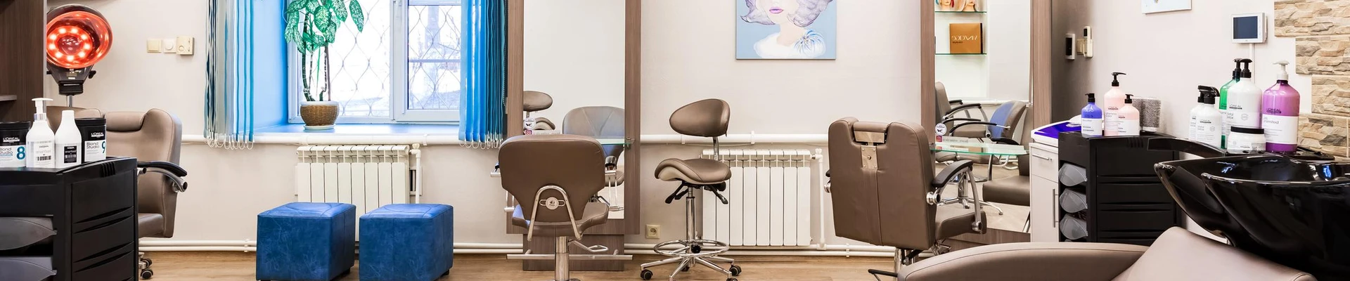 Сияние Звезд