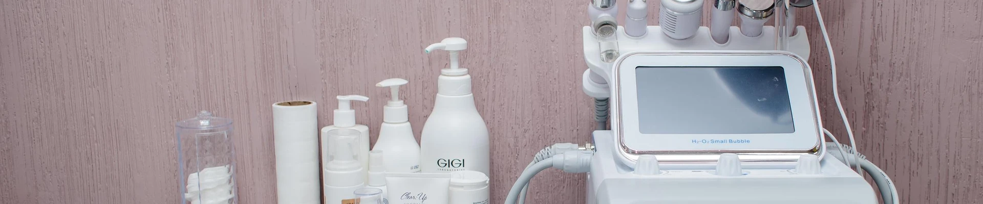 Территория красоты студия аппаратного массажа и косметологии