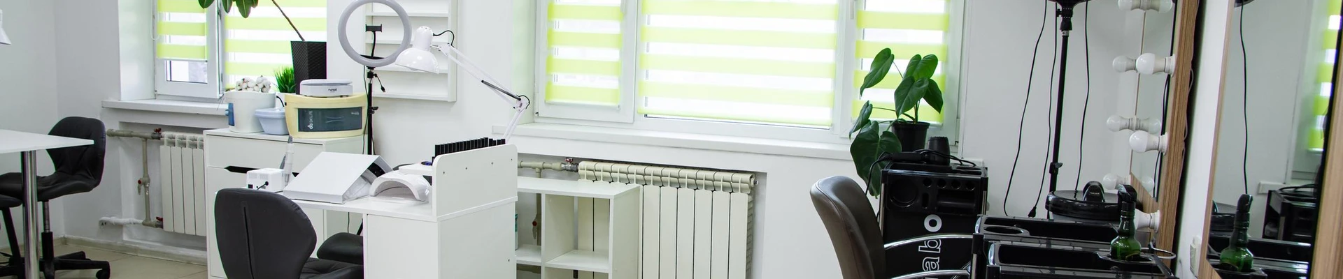 ТОЧКА Стиля