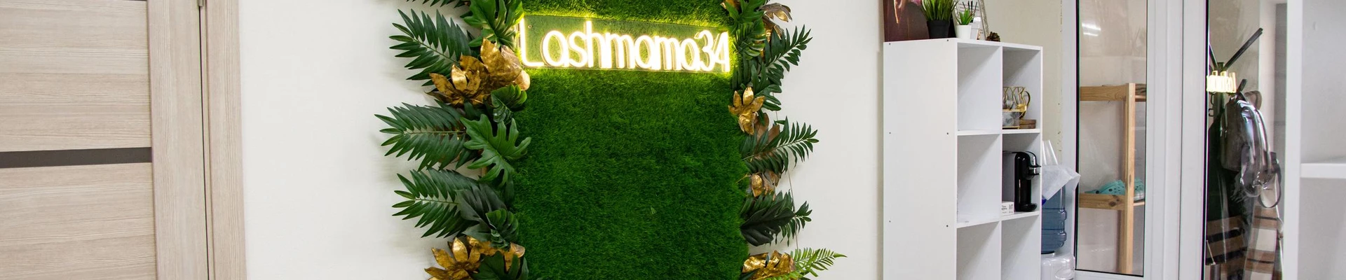 @lashmama34 в Волгограде Волгоградская область, Волгоград, 8 Воздушной Армии, 5