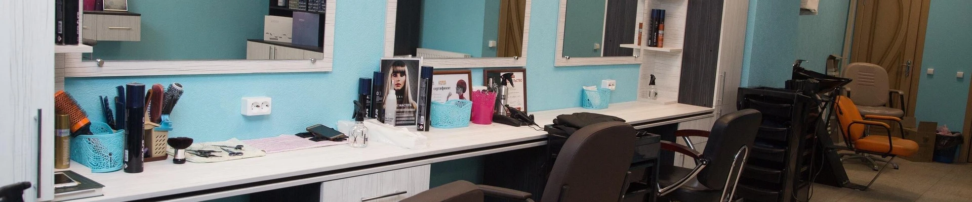 Василиса Прекрасная в Калуге Калужская область, Калуга, Карла Либкнехта, 31, 1 этаж