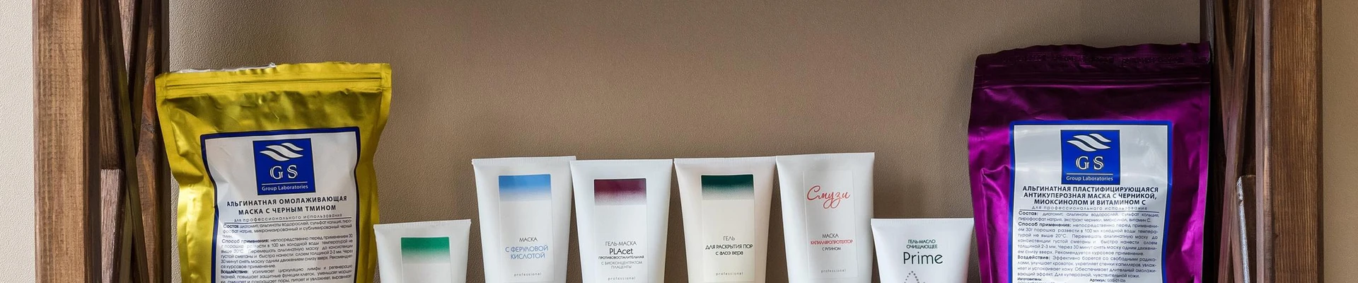 CosmeТОЧКА