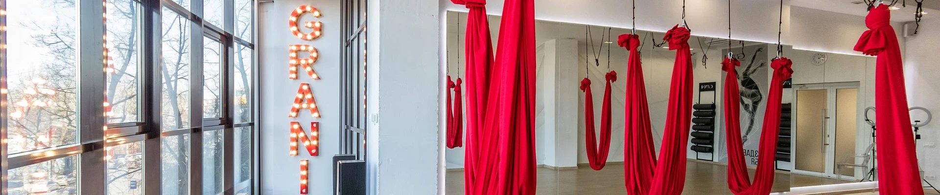 Grani в Иркутске Иркутская область, Иркутск, Декабрьских Событий, 31, 3 этаж