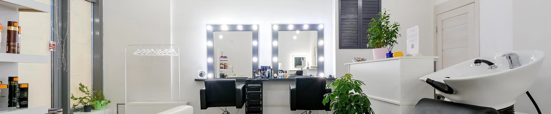 МАНДАРИНКА