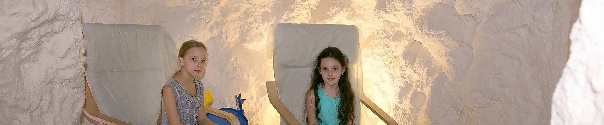 Salinas в Иркутске Иркутская область, Иркутск, Франк-Каменецкого, 28/4, 1 этаж