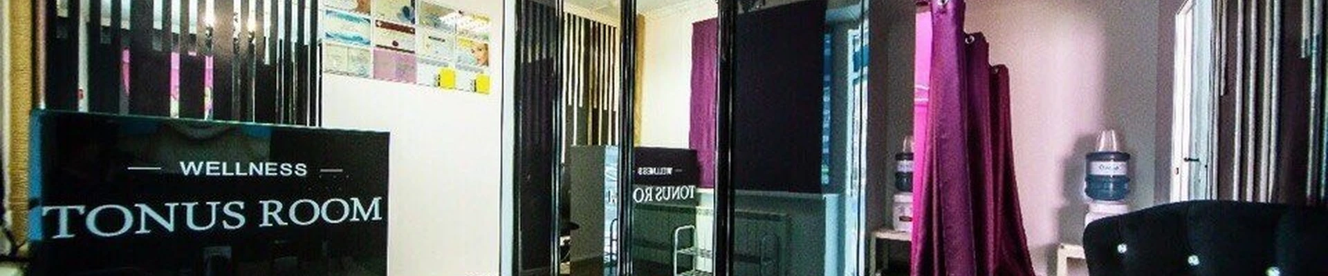 Tonus Room в Абакане Республика Хакасия, Абакан, улица Кирова, 112/1, цокольный этаж