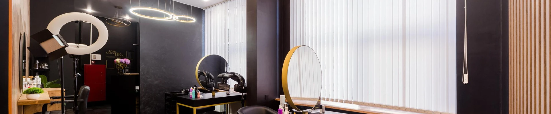 Клуб красивых волос