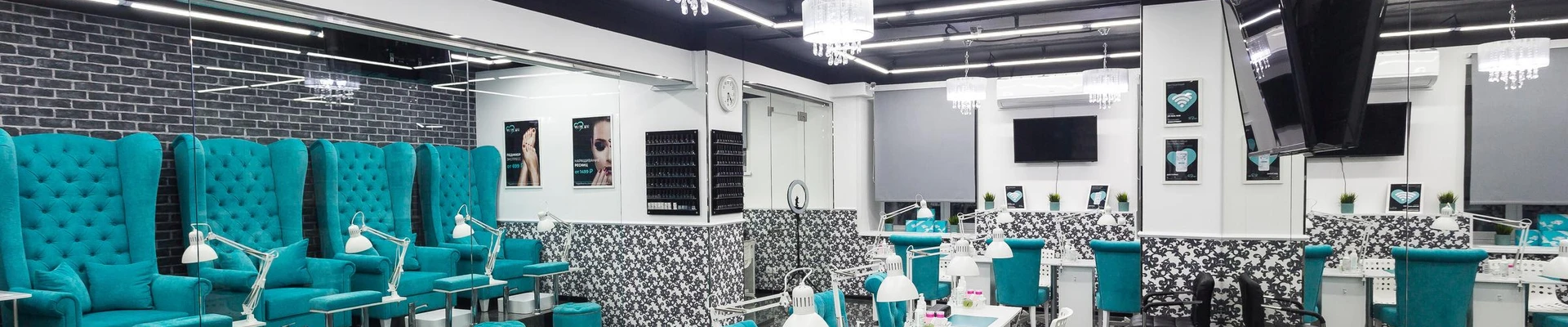Pr nail bar