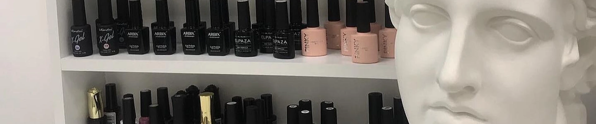 Alevton Beauty в Мурине Ленинградская область, Мурино, Вокзальная, 17а, налево до конца коридора