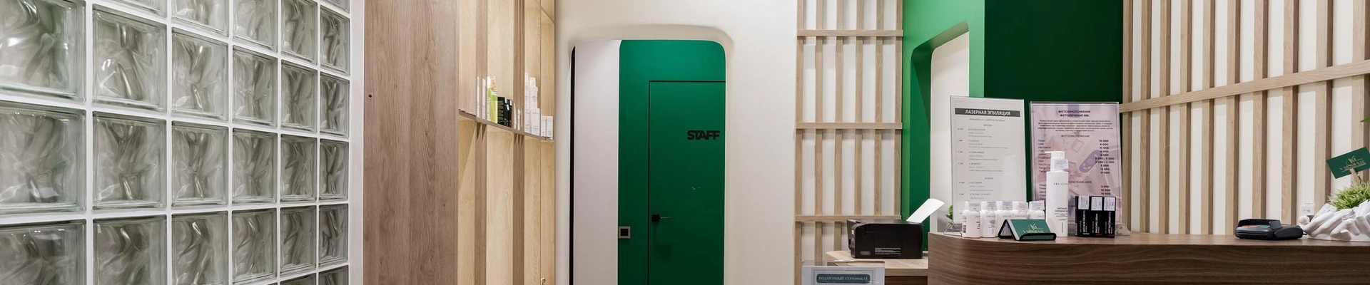 V Momente (ООО «ИН-Лазер»)