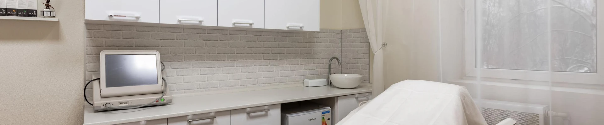 Кабинет косметологии на Носовихинском шоссе, 17в в Реутове