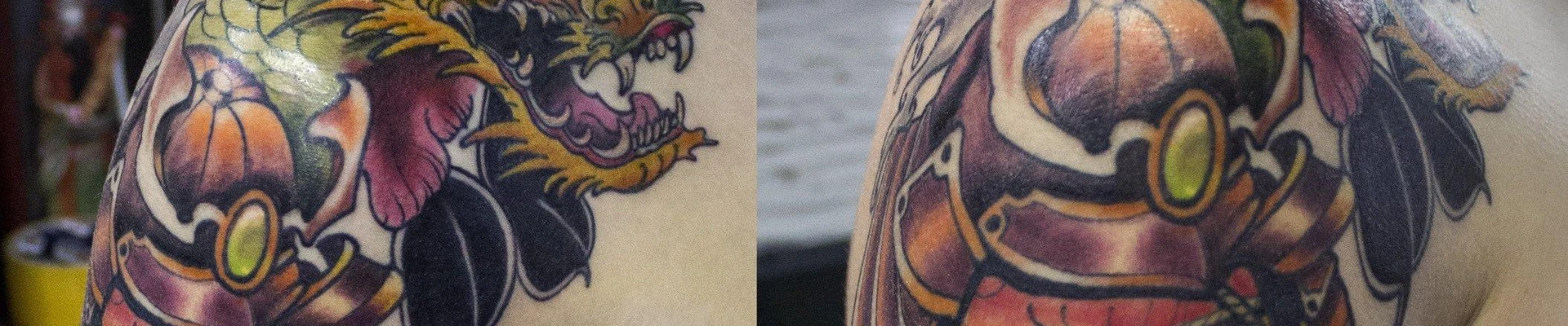 Чернильная