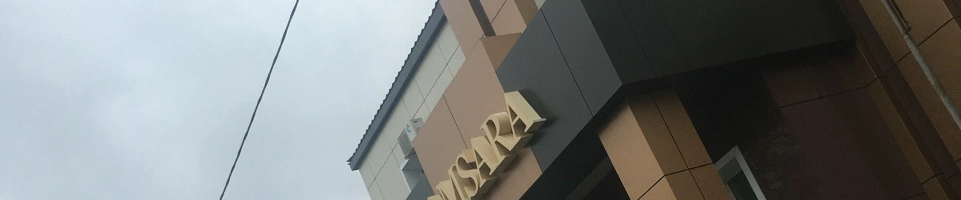 Samsara в Ангарске Иркутская область, Ангарск, Мира, 32/1, 1 этаж