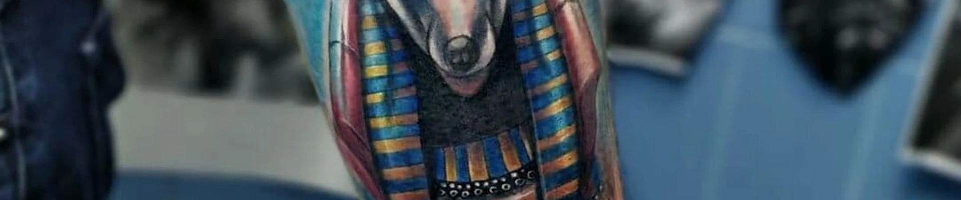 Татурариум