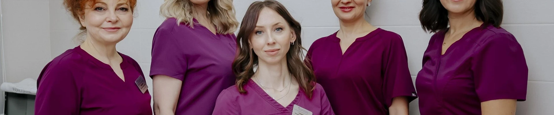 Профессиональная косметология