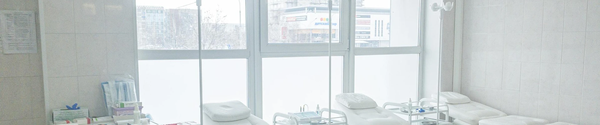 Доктор Плюс