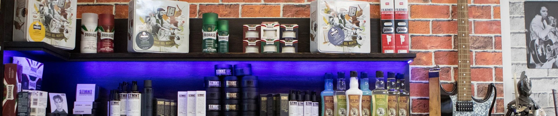 Barbershop Цех25