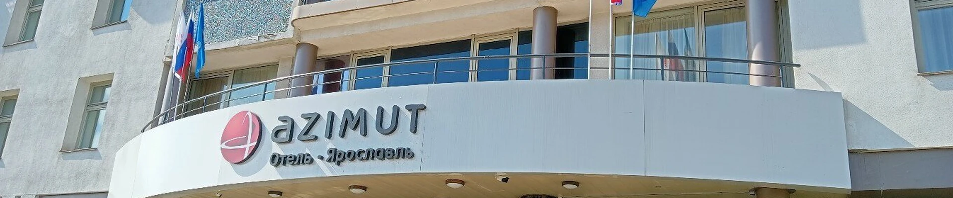 Золотое кольцо