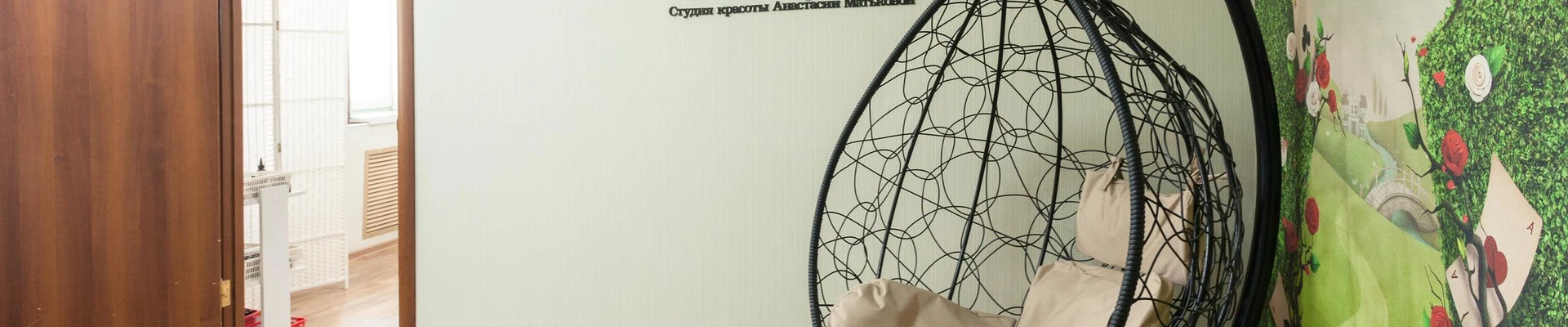 Белый кролик в Ульяновске Россия, Ульяновск, улица Карла Маркса, 22, 3 этаж